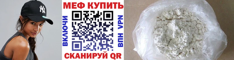 Виды наркоты Пионерский Каннабис  Cocaine  ГАШИШ  А ПВП  Амфетамин  Меф мяу мяу 