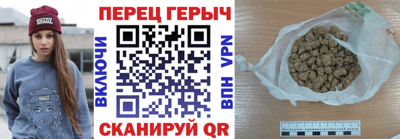 Героин афганец  где можно купить наркотик  Пионерский 