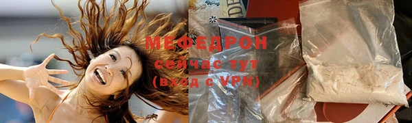 гашишное масло Навашино