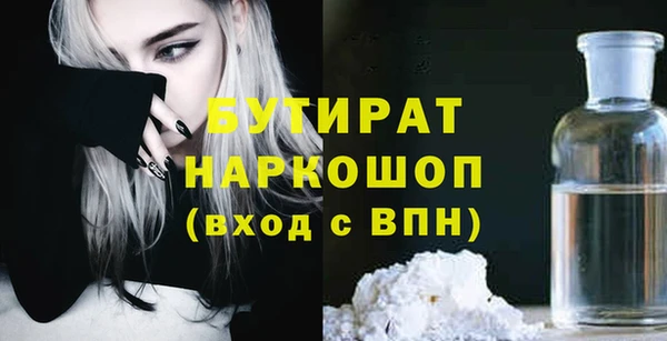 винт Михайлов