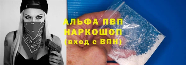 спайс Михайловка
