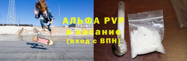 метадон Наволоки