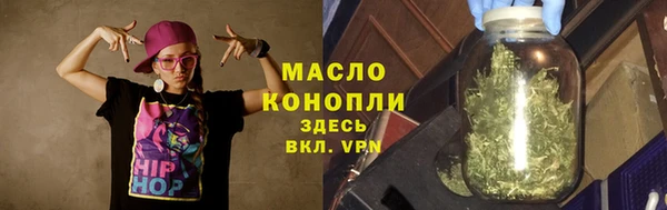 винт Михайлов
