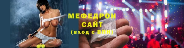 винт Михайлов