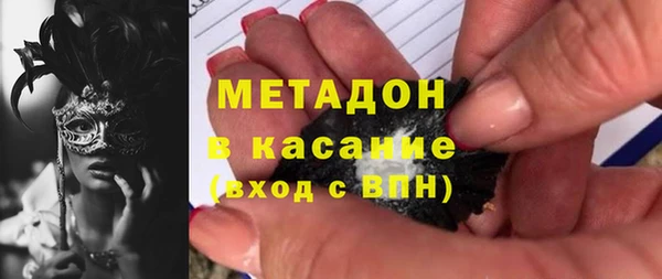 винт Михайлов