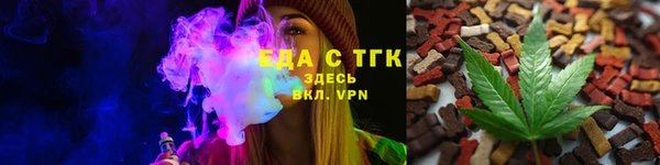 MDMA Premium VHQ Надым
