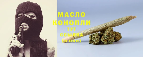 винт Михайлов