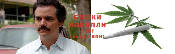 MDMA Premium VHQ Надым