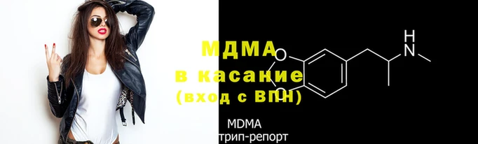метадон Наволоки
