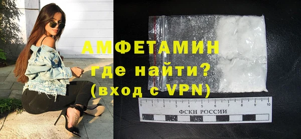 метадон Наволоки