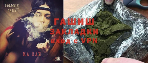 винт Михайлов