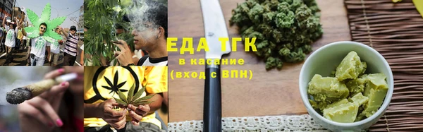 MDMA Premium VHQ Надым