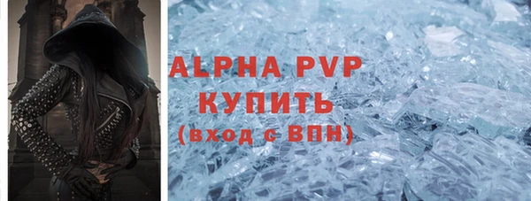 винт Михайлов