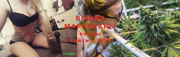 MDMA Premium VHQ Надым