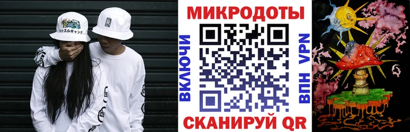 Псилоцибиновые грибы Cubensis  МЕГА маркетплейс  Пионерский 